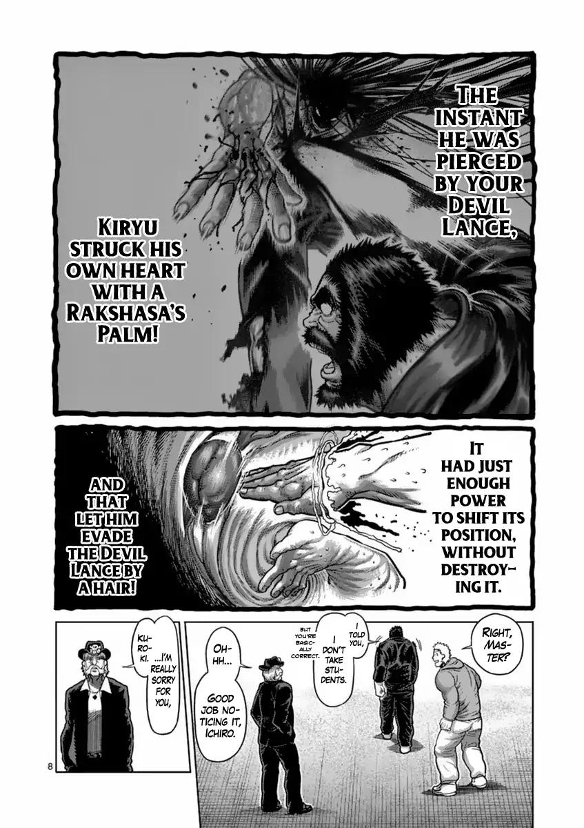 Kengan Ashua Chapter 158 8